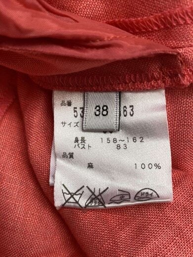 商品画像：7分袖ワンピース/38/レーヨン/PNK/無地/531-110583// 4