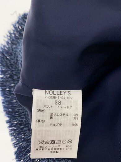 商品画像：ツイード調フリンジジレ ベスト/38/ポリエステル/IDG/無地/2-0030-5-04-002 4