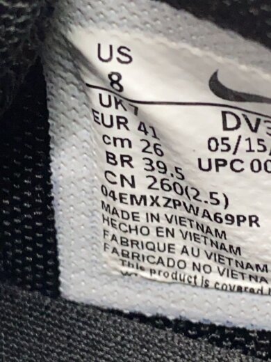 商品画像：AIR MAX DN_エア マックス DN/26cm/ブラック/DV3337-006 5