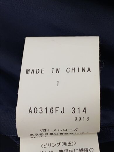 商品画像：金ボタン/ジャケット/1/ウール/ブラック/無地/A0316FJ314// 4