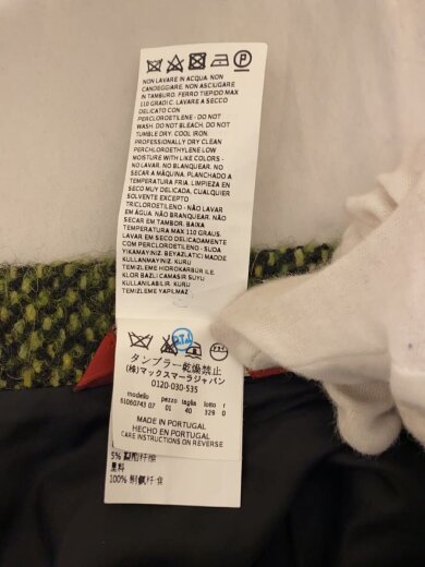 商品画像：スカート/40/ウール/GRN/チェック/61060743 5