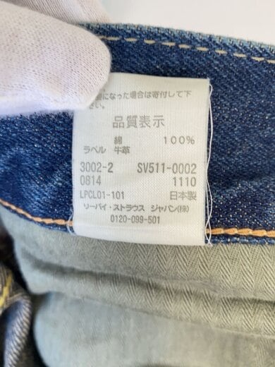 商品画像：ボトム/34/コットン/IDG/無地// 6