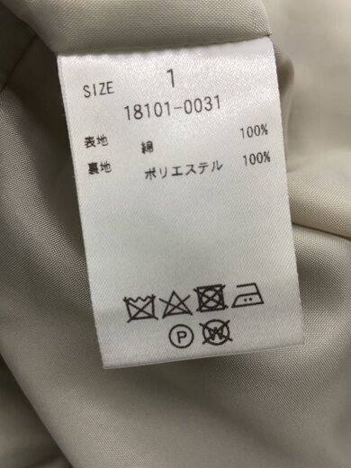 商品画像：BACK FRILL SLEEVE TRENCH COAT/1/ポリエステル/グリー/無地/18101-0031 4