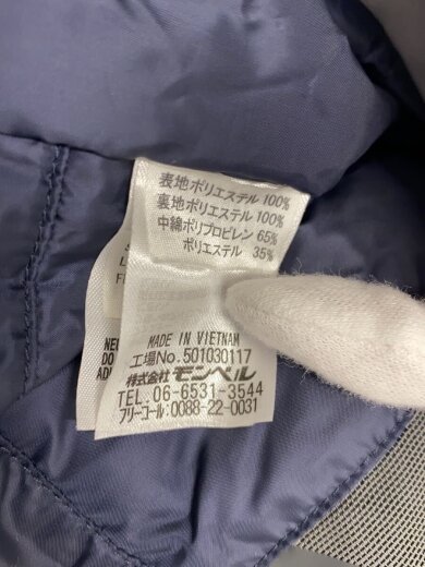 商品画像：シャルモパーカ/ジャケット/L/ポリエステル/GRY/1102552 5