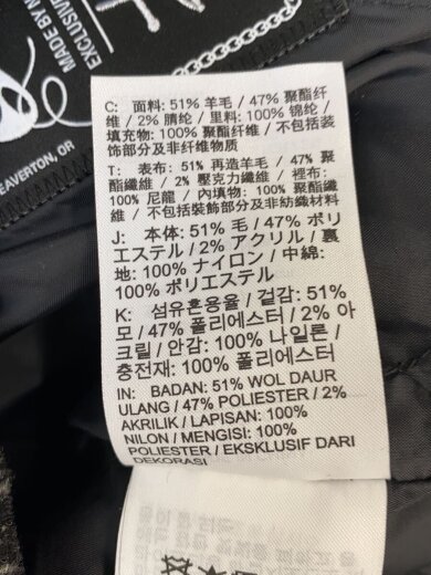 商品画像：NRG STRIPED WOOL JACKET BLACK/XS/ウール/BLK/ストライプ/DR2023-010 5