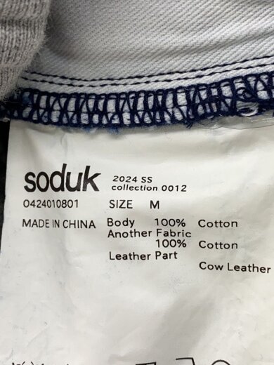 商品画像：easy layered denim trousers/M/コットン/IDG/無地/0424010801 4