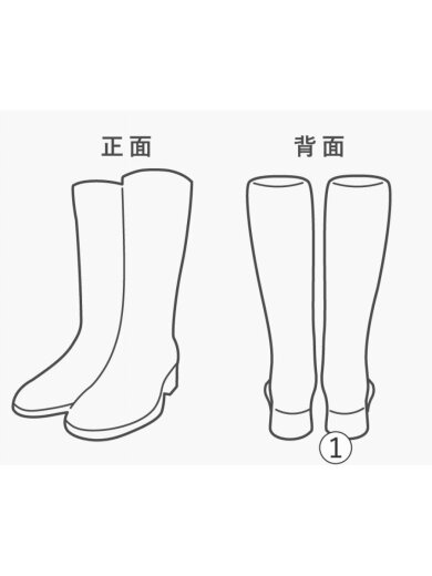 商品画像：ブーツ/L/WHT 6