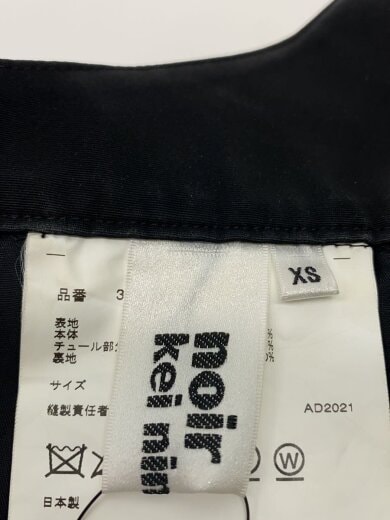 画像：noir kei ninomiyaロングスカート/XS/ポリエステル/BLK/無地/3H-A0044