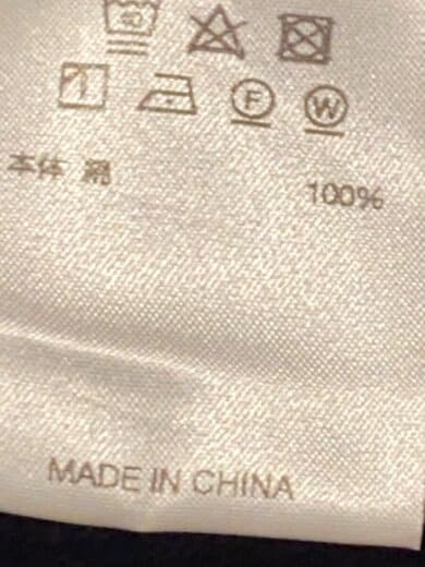 商品画像：スウェット/2/コットン/NVY/OFH007PO31 5