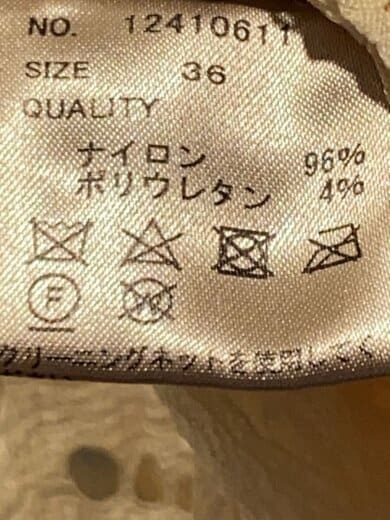 商品画像：24SS Jacquard Bodysuit//36/レーヨン/BEG/12410611 4