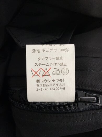 商品画像：02AW/コート/--/ナイロン/BLK/HM-C16-903 5