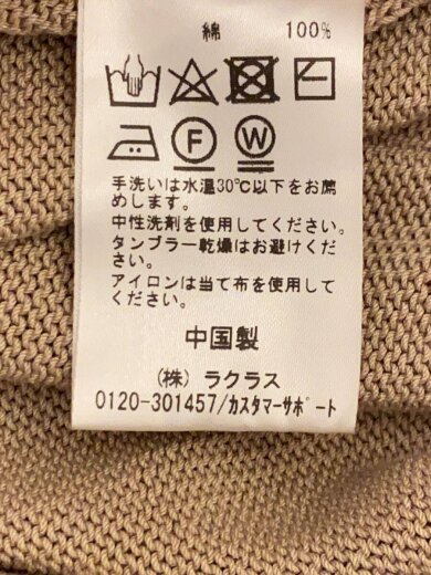 商品画像：ニット・セーター(薄手)/FREE/コットン/BEG/21080586305010 4