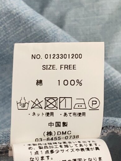 商品画像：ブラウス/FREE/コットン/BLU/無地/0123301200 4