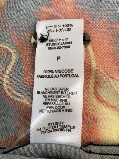 商品画像：NEON VENUS SHIRT/半袖シャツ/S/レーヨン/マルチカラー 4