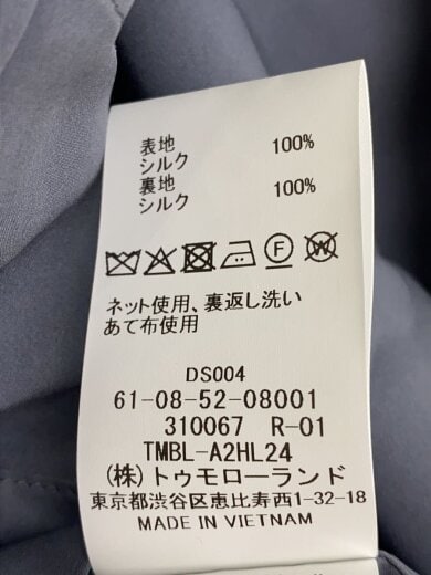 商品画像：シルクフライトジャケット/M/コットン/ネイビー/無地/61-08-52-08001// 5