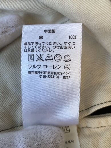 商品画像：ショートパンツ/28/コットン/KHK/0200001771// 6