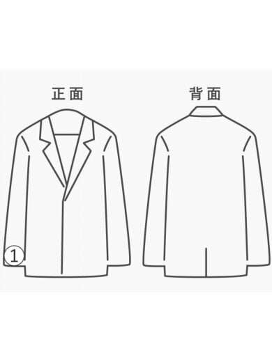 商品画像：コットンポリエステルコイルヤーンジップアップカーディ/FREE/コットン/ホワイ/22-02-51-02001// 8