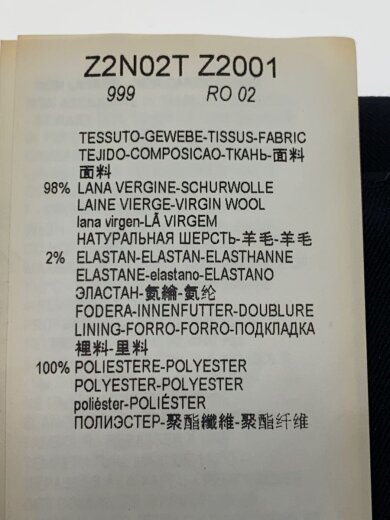 商品画像：スカート/40/ウール/BLK/Z2N02T Z2001// 6