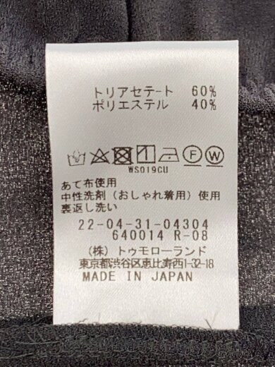 商品画像：ジャージーライクジョーゼット リラックスパンツ/36/--/ブラック/無地/22-04-31-04304// 6