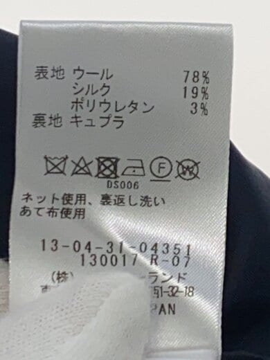 商品画像：シャイニーピンヘッド ストレートパンツ/36/ウール/ブラック/無地/13-04-31-04351// 6