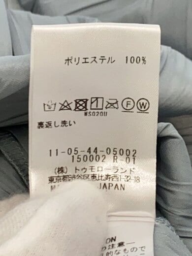 商品画像：レザーライクタンブラー ランダムプリーツスカー/34/ポリエステル/ブル/無地/11-05-44-050// 6