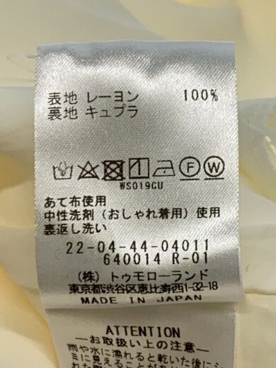 商品画像：レーヨンポプリン ドローストリングパンツ/34/ポリエステル/クリー/無地/22-04-44-04011// 6