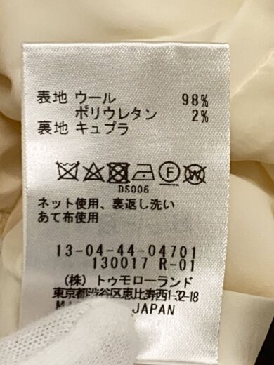 商品画像：アムンゼンストレッチ ストレッチパンツ/34/ウール/クリーム/無地/13-04-44-04701// 6
