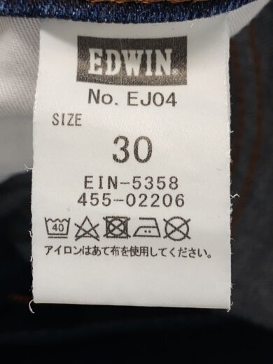 商品画像：ボトム/30/コットン/IDG/無地/EJ04// 4