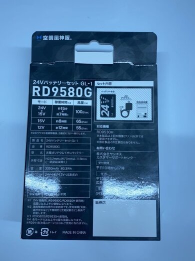 商品画像：ブルゾン// 6