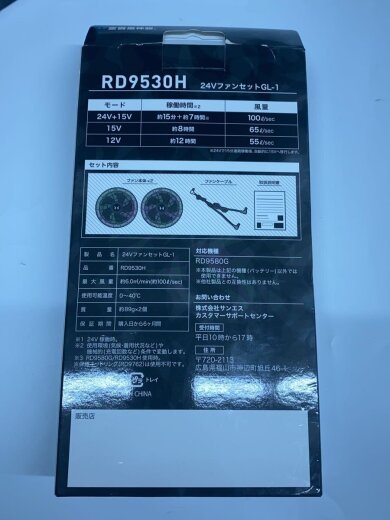 商品画像：ブルゾン// 8