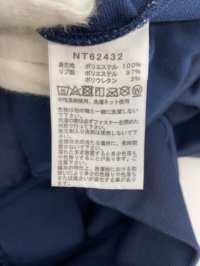 商品画像：ジャージ/M/ポリエステル/NVY/NT62432 5