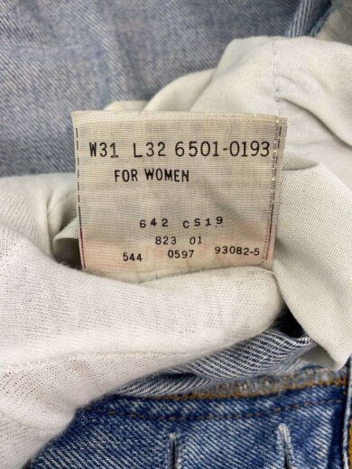 商品画像：ボトム/31/コットン/IDG/6501-0193 7