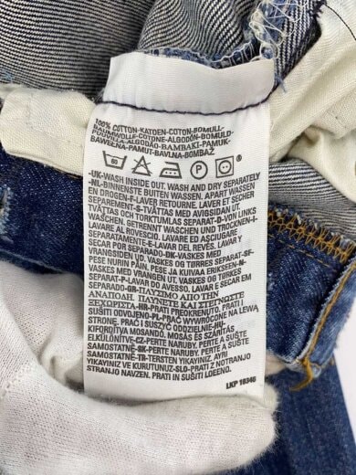 商品画像：ボトム/30/コットン/IDG/005010101 6