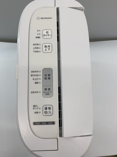 商品画像：除湿機 F-YZS60-A [ブルー] 8