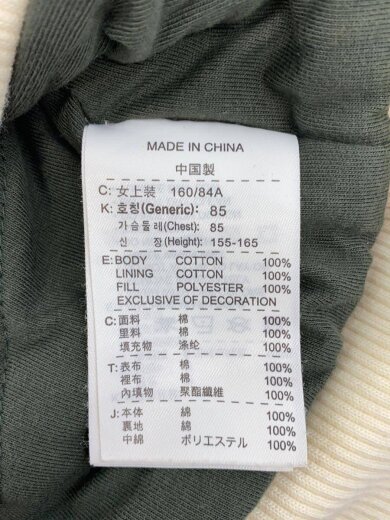 商品画像：ジャケット/M/コットン/CRM// 4