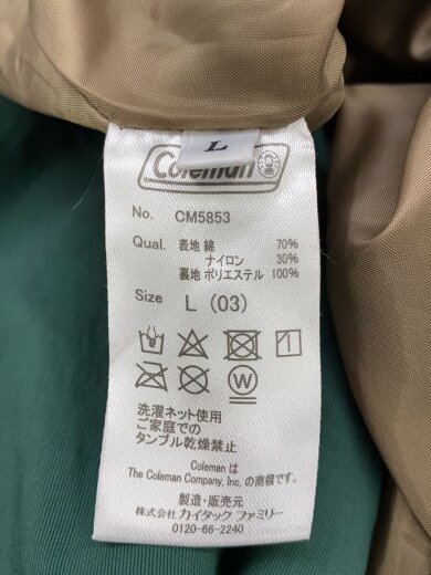 商品画像：コート/L/ナイロン/GRN/CM5853 4