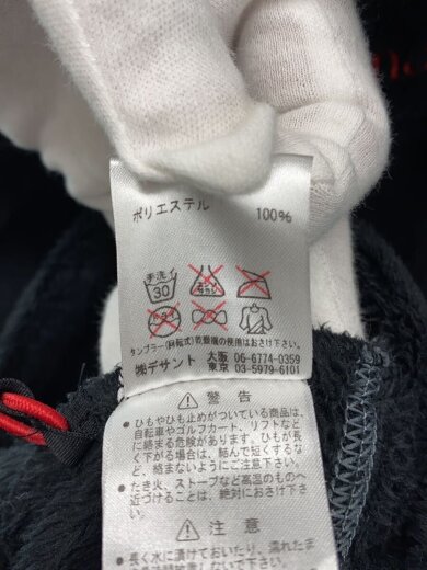 商品画像：フリースジャケット/L/ポリエステル/BLK/MOF-F2160 5