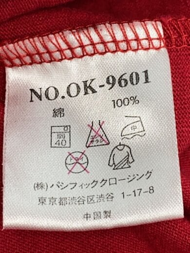 商品画像：長袖Tシャツ/S/コットン/RED/無地/OK-9601// 4