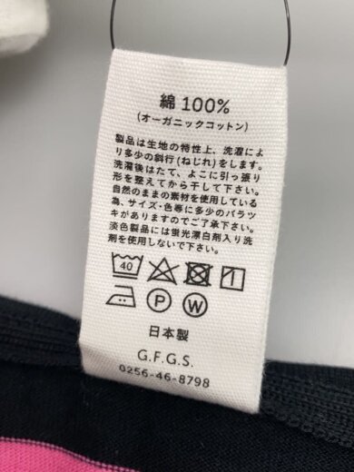 画像：G.F.G.S.長袖Tシャツ/L/コットン/PNK/ボーダー4