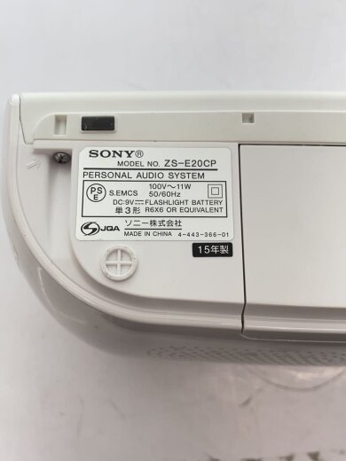 画像：SONYCDラジオ ZS-E20CP6