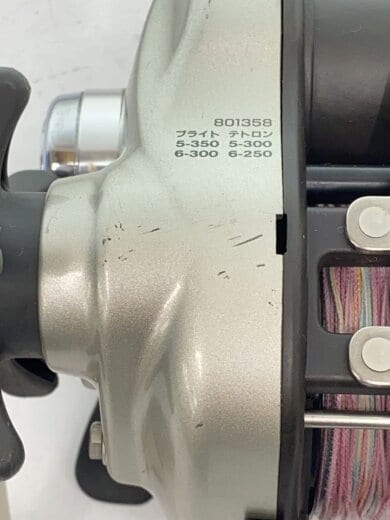 商品画像：500W リール/電動リール/500W 9