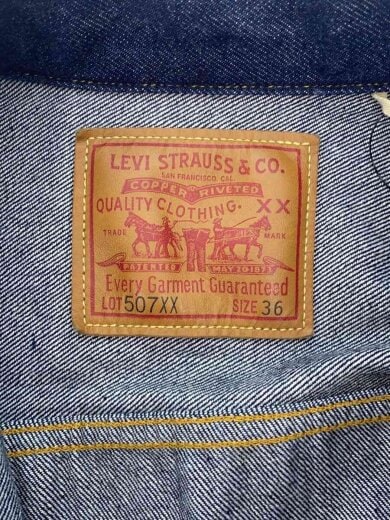 商品画像：Gジャン/36/コットン/IDG/無地/PC9-70507-0066 3