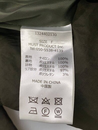 商品画像：TEEN BOOP/ジャケット/FREE/--/GRN/無地 4