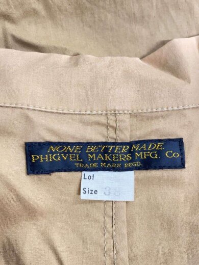 商品画像：ステンカラーコート/38/--/BRW/無地 3