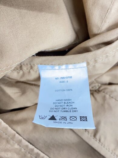 商品画像：ステンカラーコート/38/--/BRW/無地 4