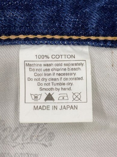 商品画像：ボトム/XL/--/IDG/無地// 5