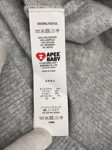 商品画像：ニット・セーター(厚手)/S/--/GRY// 4