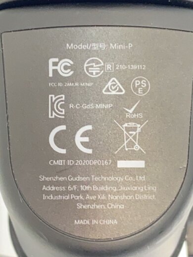 商品画像：その他カメラ関連製品 MOZA Mini-P// 5