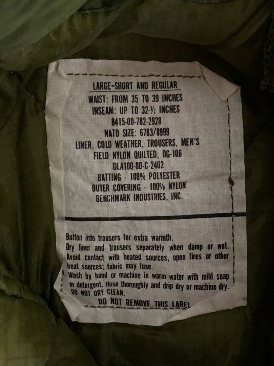 US.ARMY / ボトム/S/コットン/KHK/カモフラ/8415-01-099-7855//