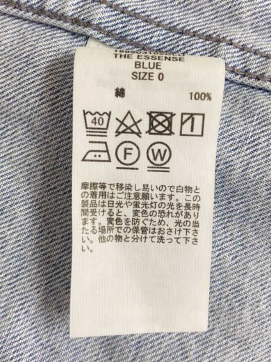 商品画像：ジャケット/O/コットン/IDG/無地/188903102BLU 4